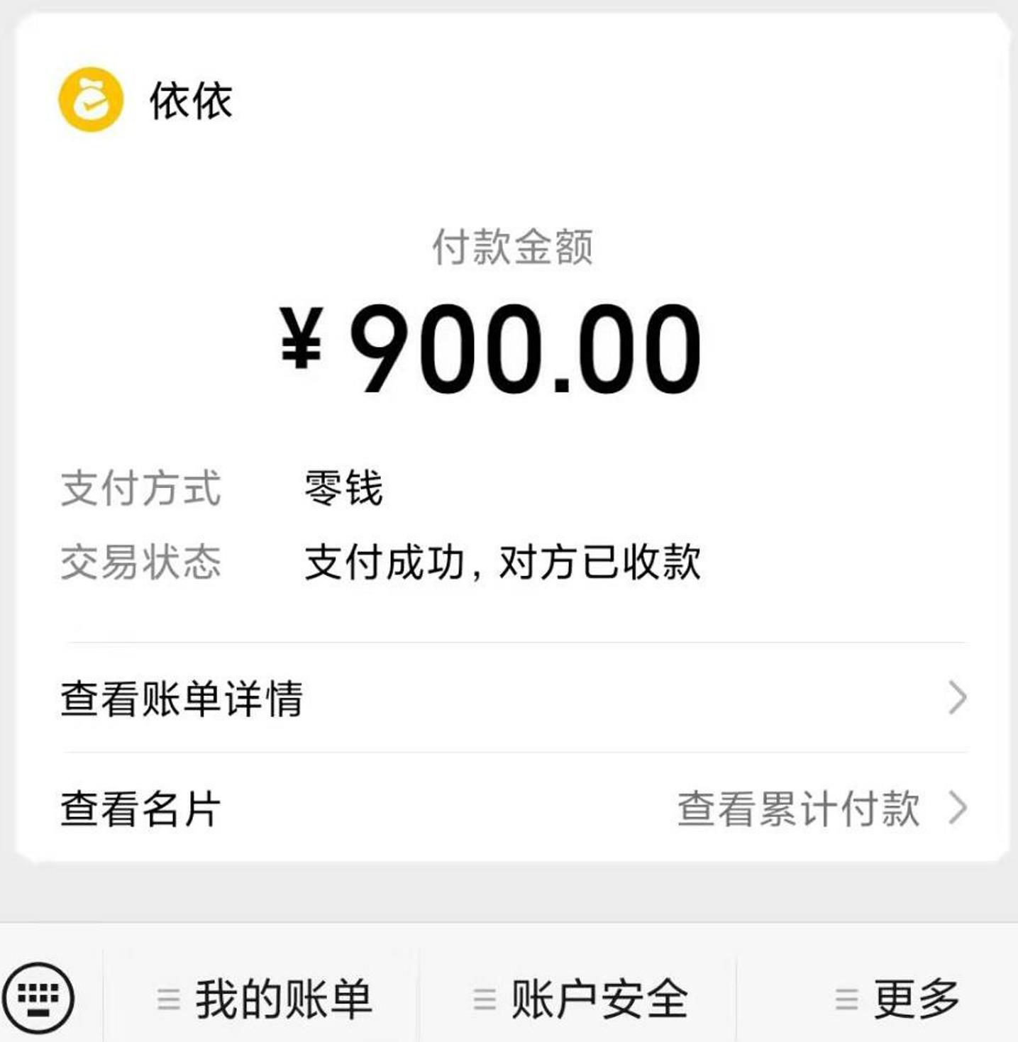 微信截图_20220109162646.jpg