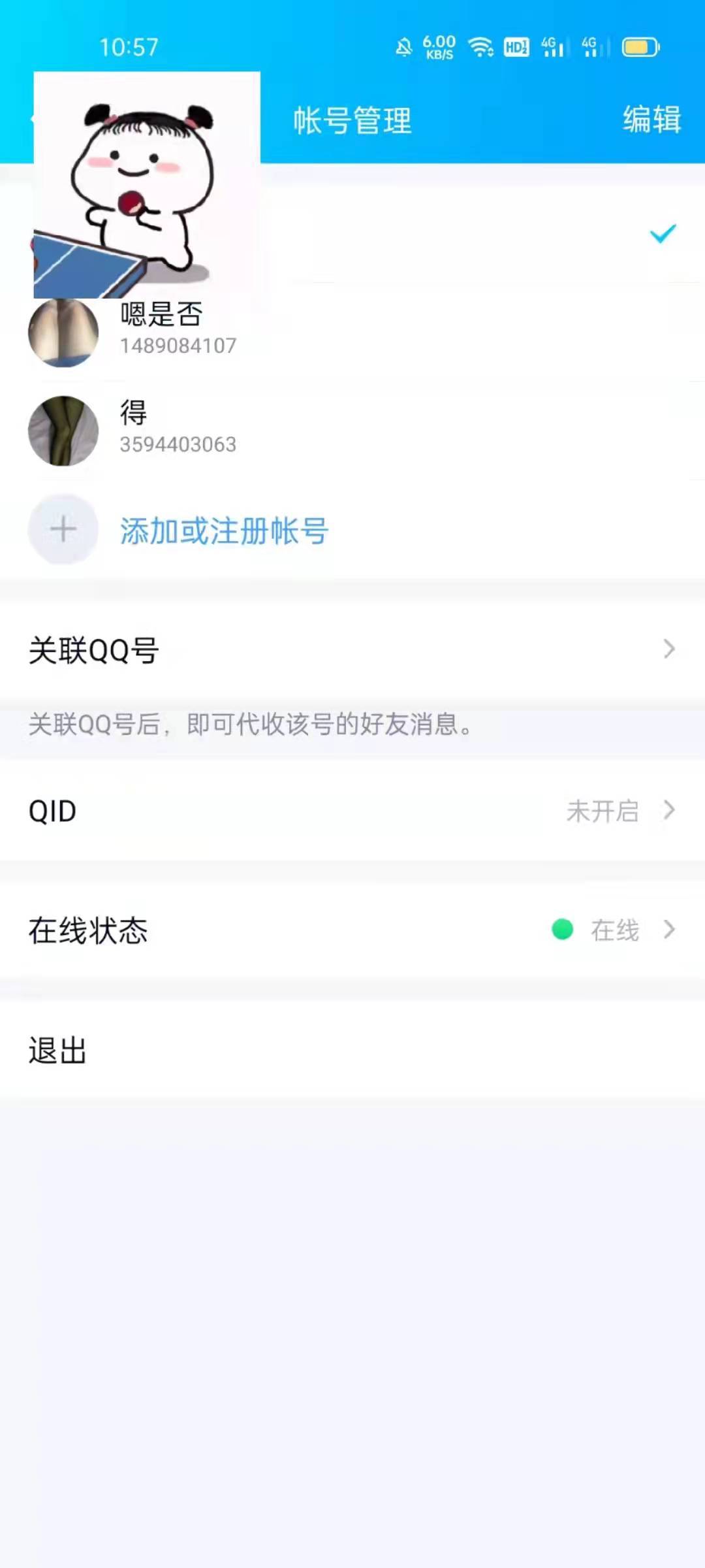 7cce71a247ff17910c380f947e528f9e.jpg