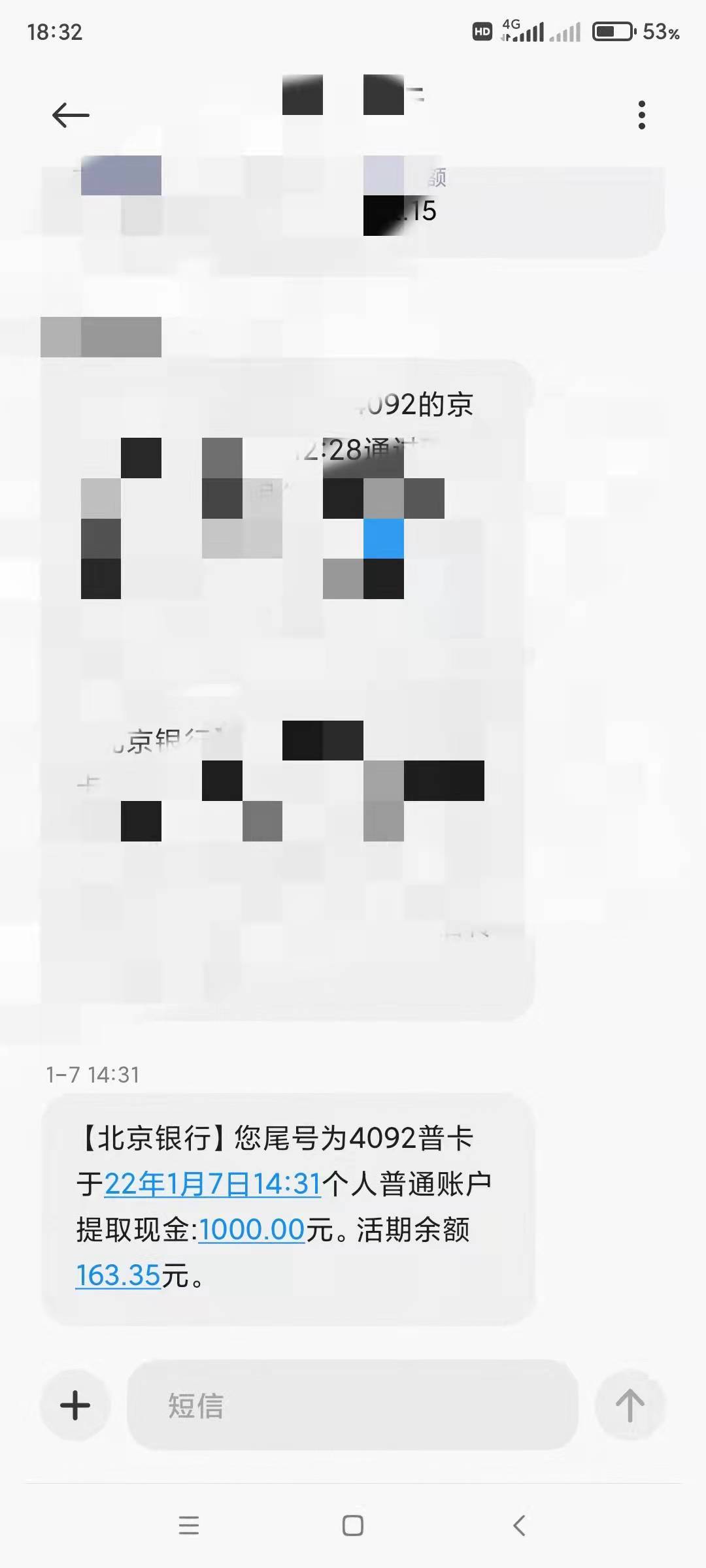 45806d443c00316363f1e9d374438ad7.jpg