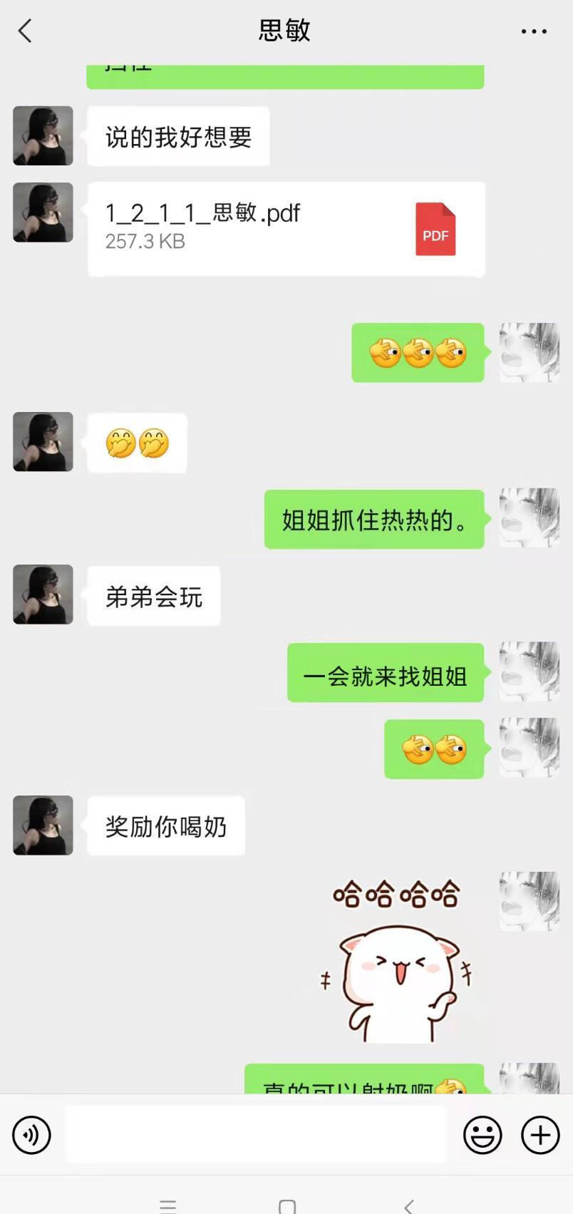 14b2fd45edcd9b91e818a9d5efd50058.jpg