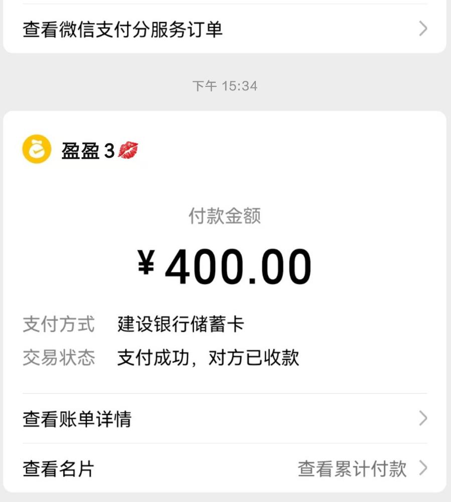 微信截图_20220113141536.jpg