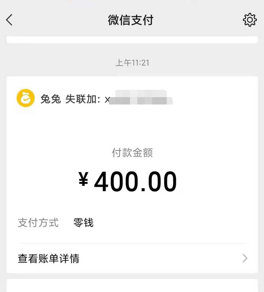 微信截图_20220114202422.jpg