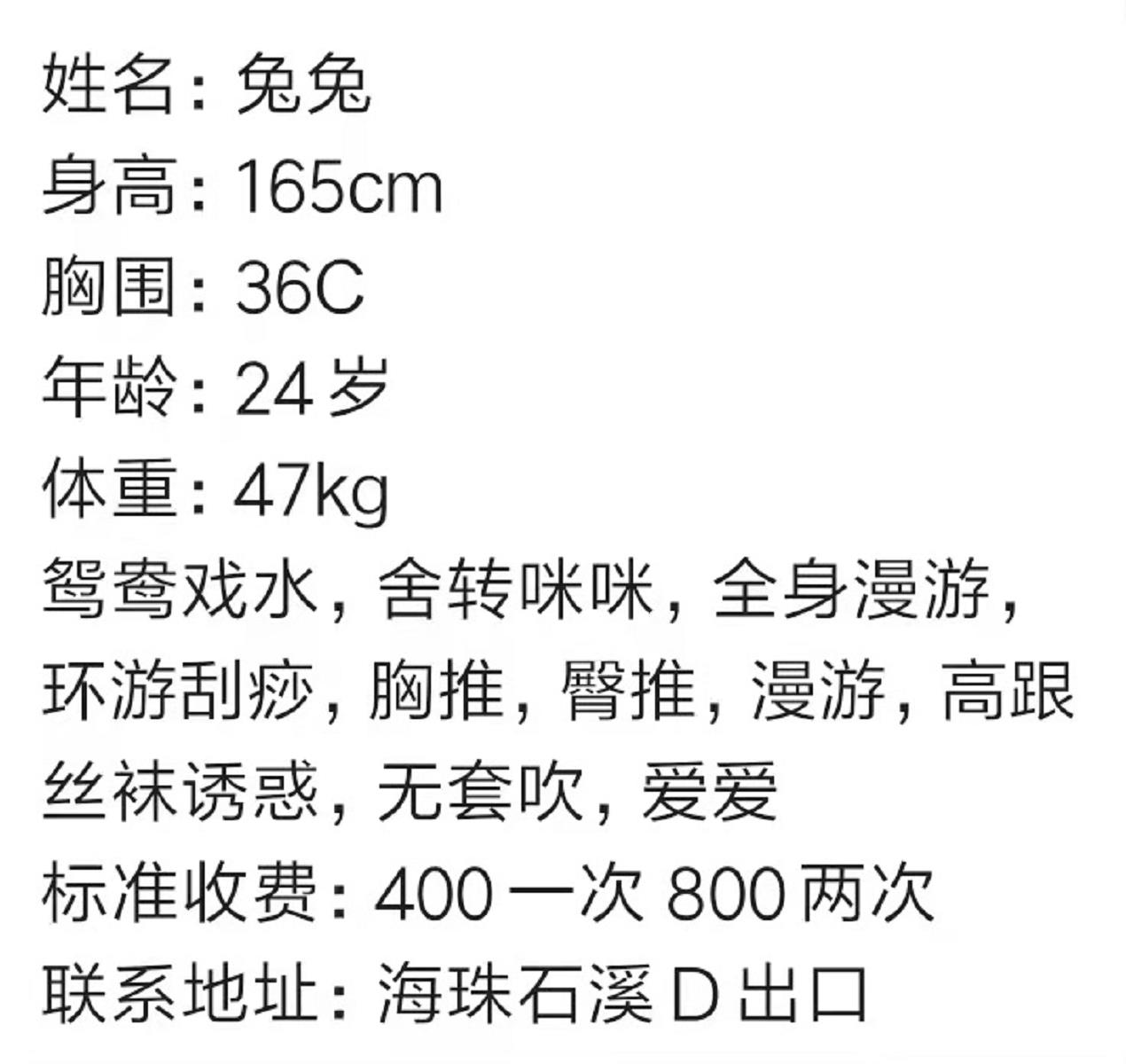 微信截图_20211123163358.jpg