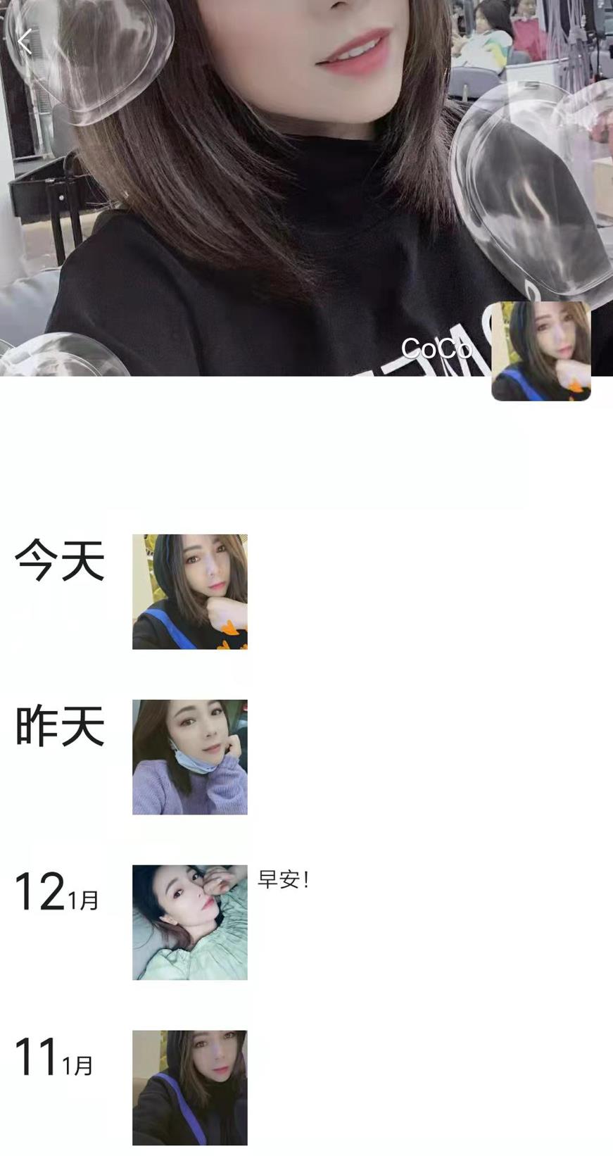 微信截图_20220114203547.jpg