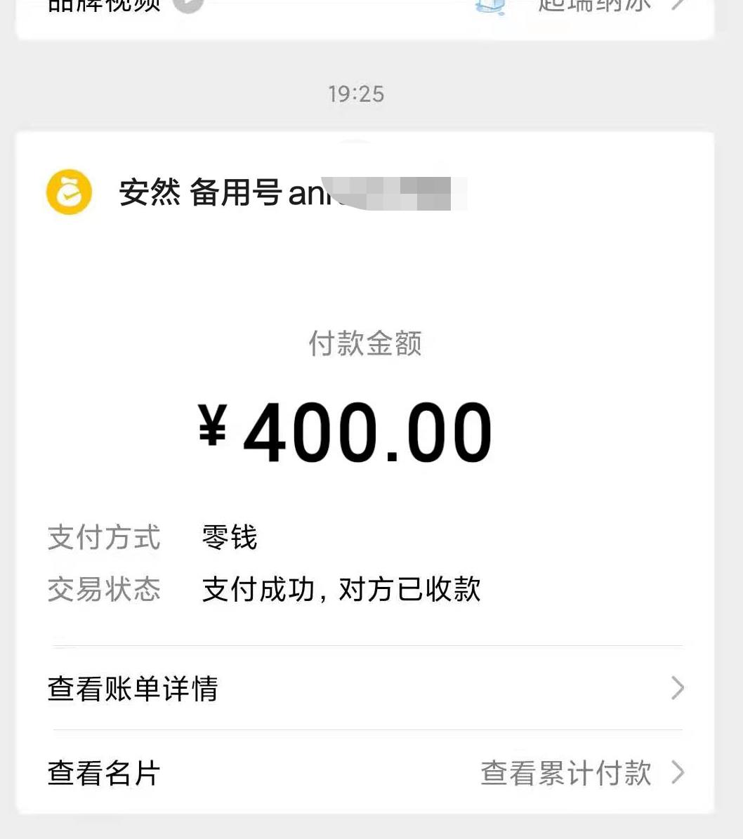微信截图_20220116210810.jpg