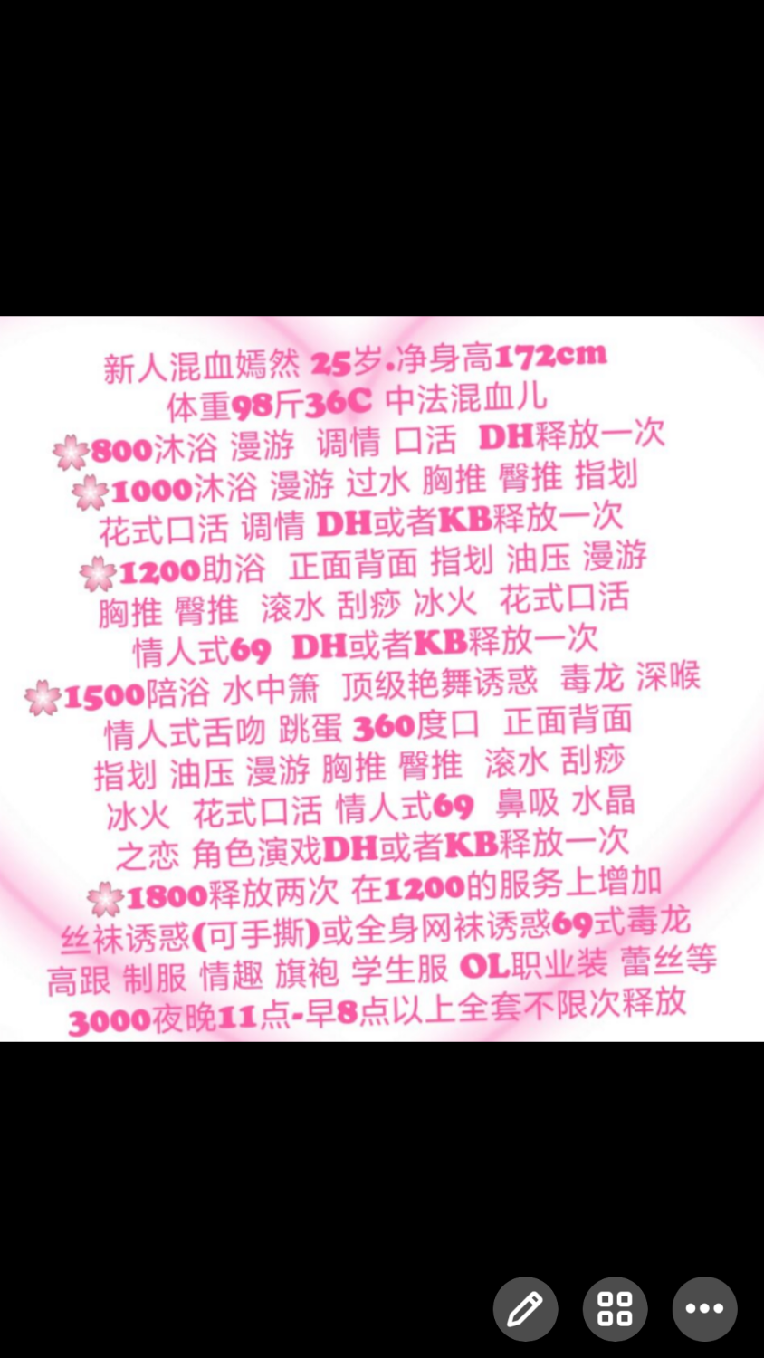 580D3AAB-FFA4-4C29-AA1E-ACC4DABBCD79.png
