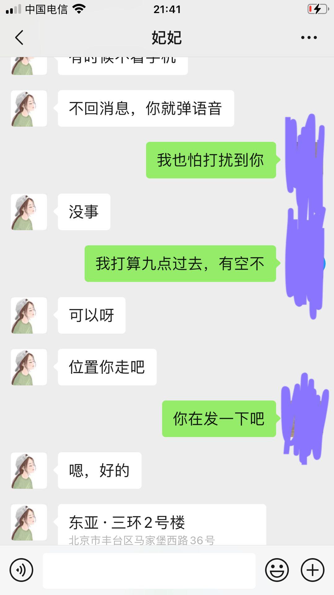 f371097dcf8327b2262d81ad87529fdc.png