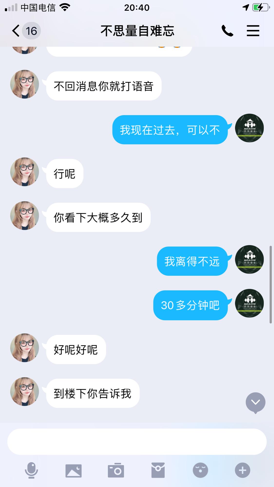 a9a367e0d71276308aa5b78ce782efa5.png