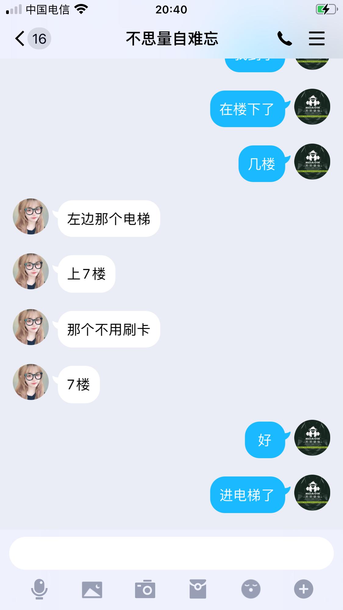 b64bd3a975784372f43a1f221df91ee2.png
