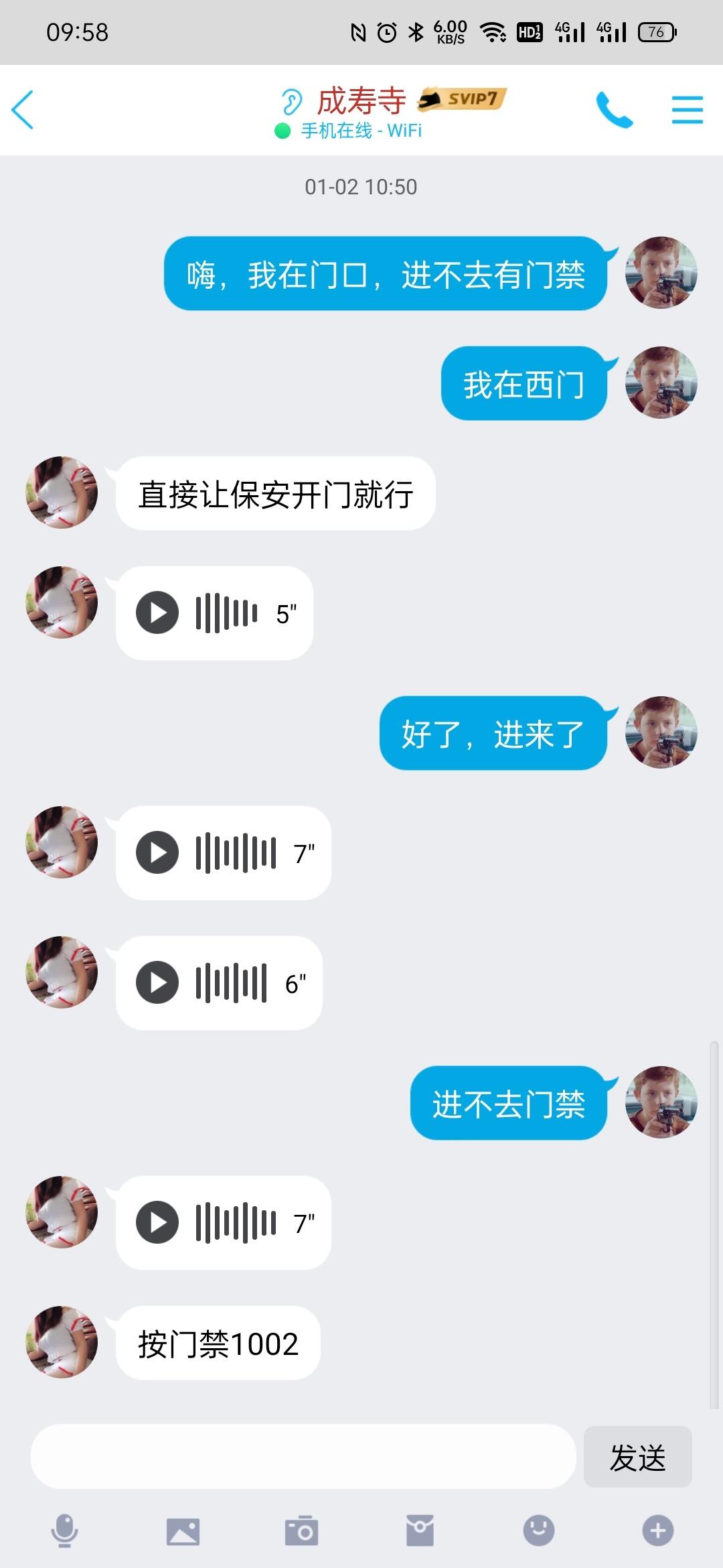 c1f3d4601e350d442d73de5a87c480ba.jpg