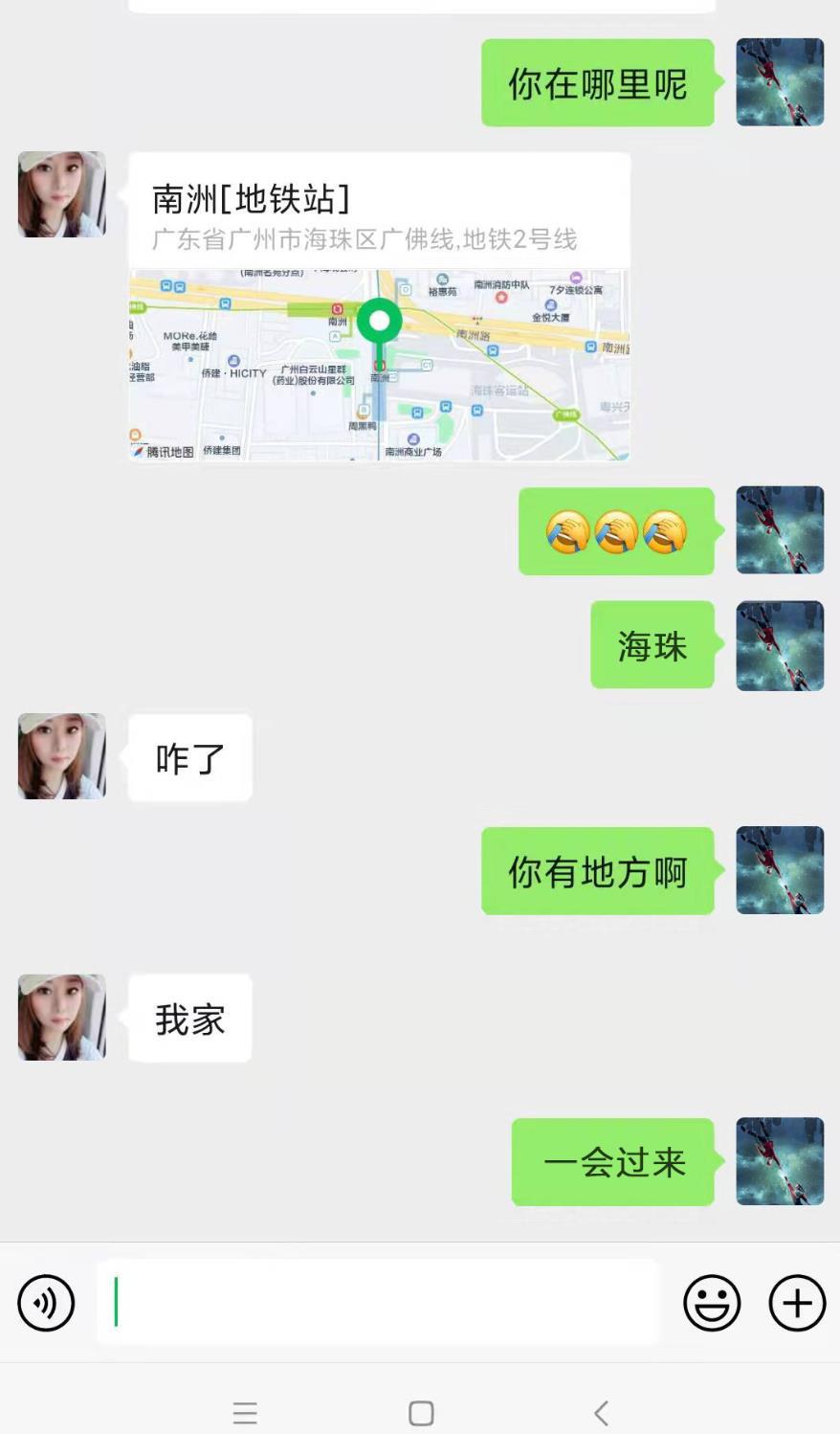 f44d0c0aca2af39459afeda6587ae163.jpg
