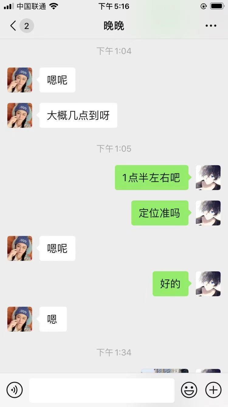 c0fbaf9fb40ded658d408f6b300e118f.jpg