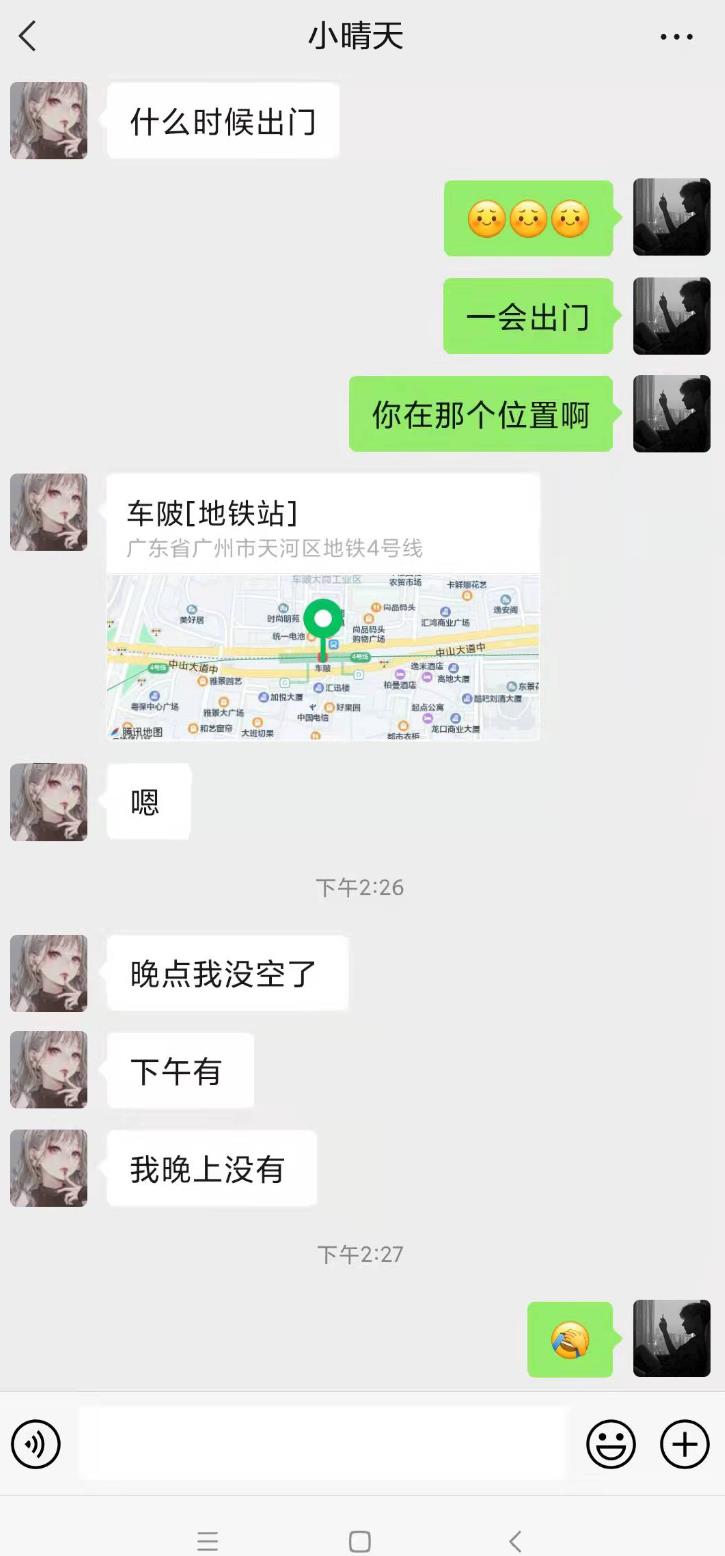 微信截图_20220119202247.jpg