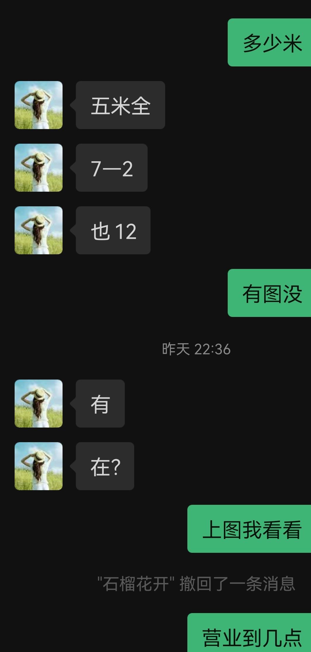 8fcfbcd92b9e1099ffc2a7312360cba9.jpg