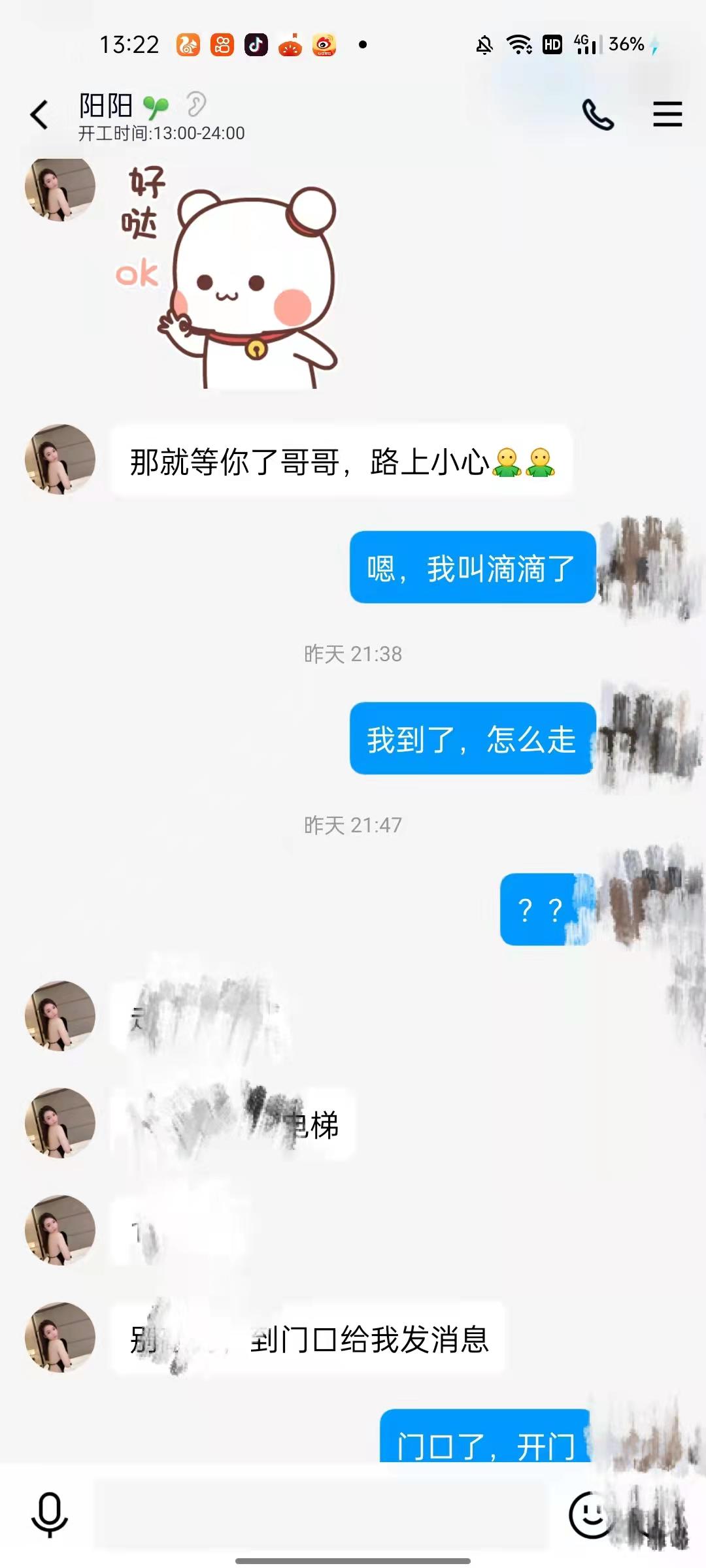 3bc1b51ab57f8e382e96680ed1a3d67a.jpg