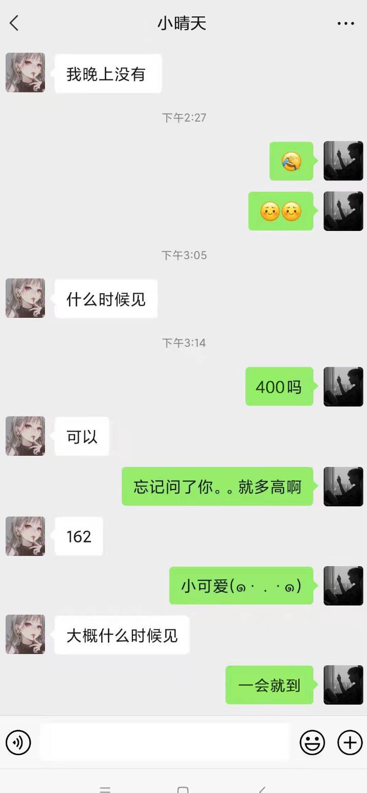fee98513630b3719bb6a0daf43f02e0e.jpg