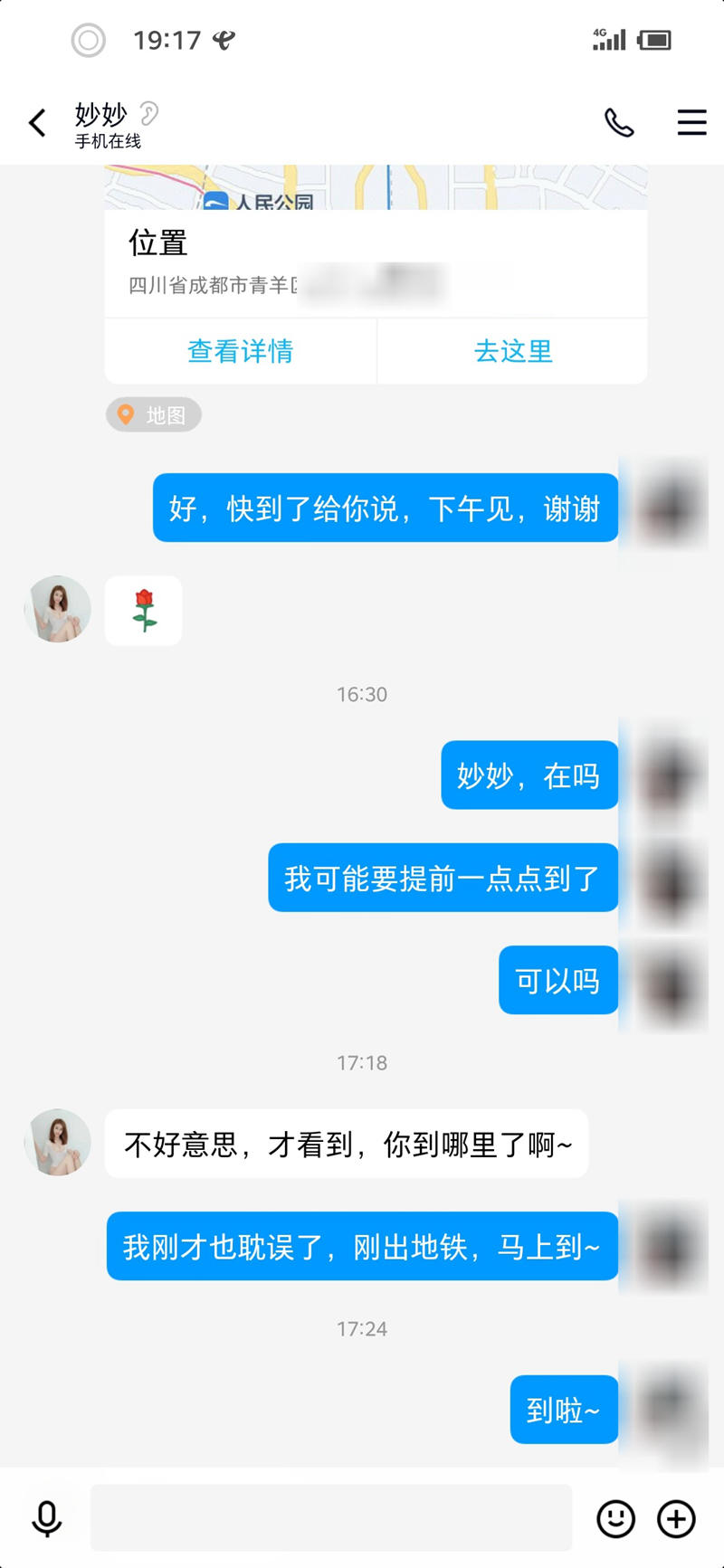 f3498fe73d1e88e687c955e763e5ccae.jpg
