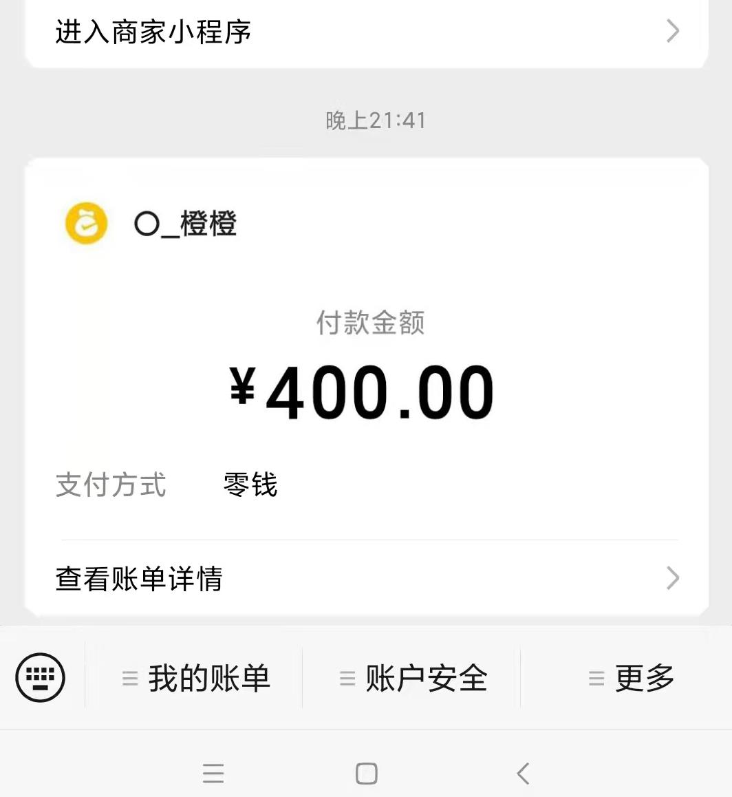微信截图_20220122202907.jpg