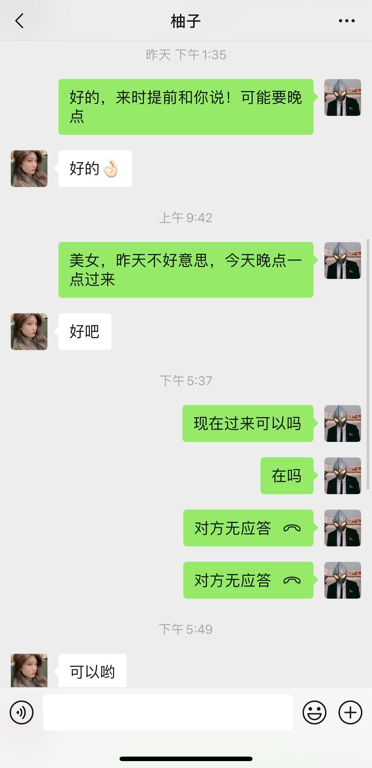 4cd6cf57cb91c3dc6b982a8c0d0f9e1c.jpg