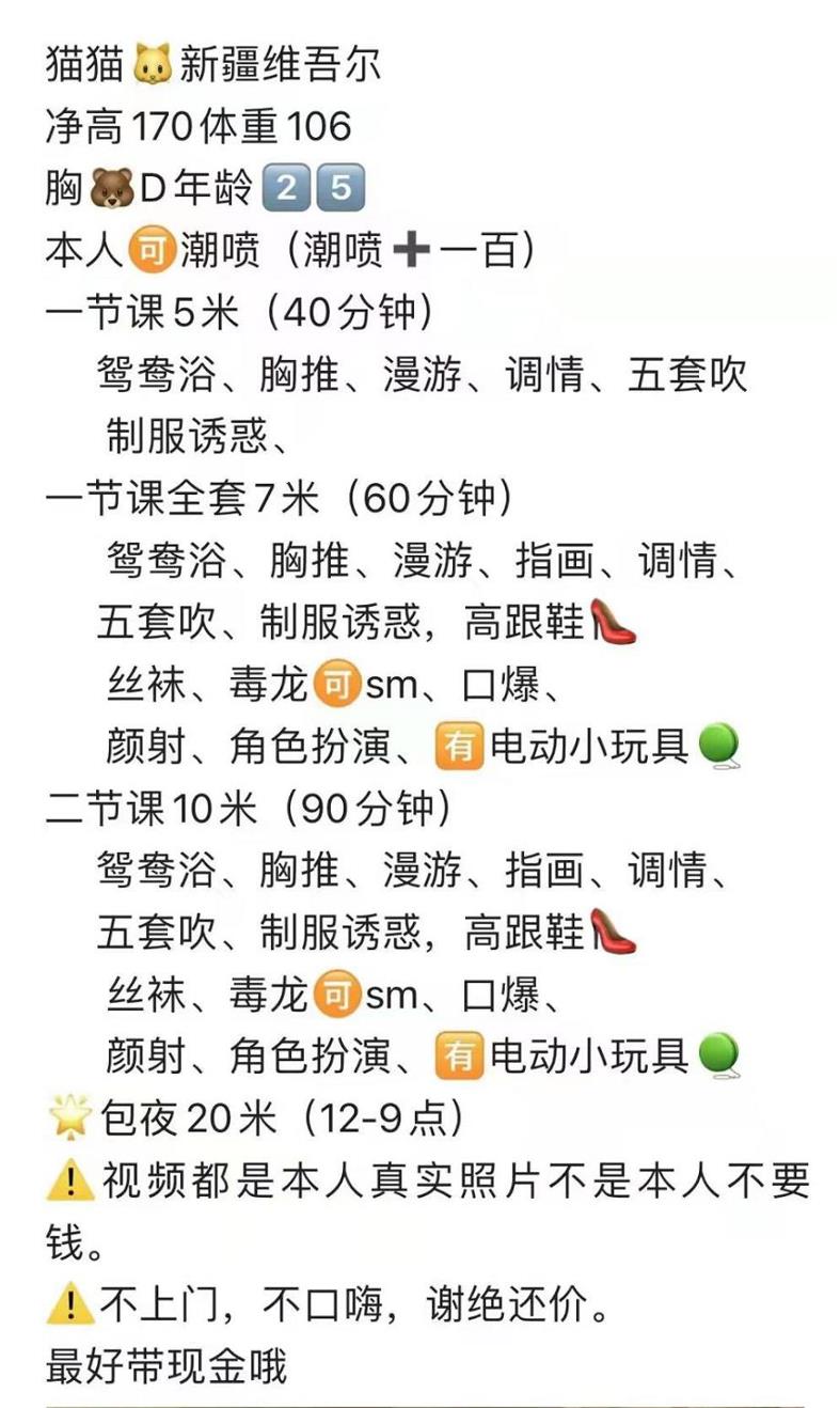 微信截图_20220127170013.jpg
