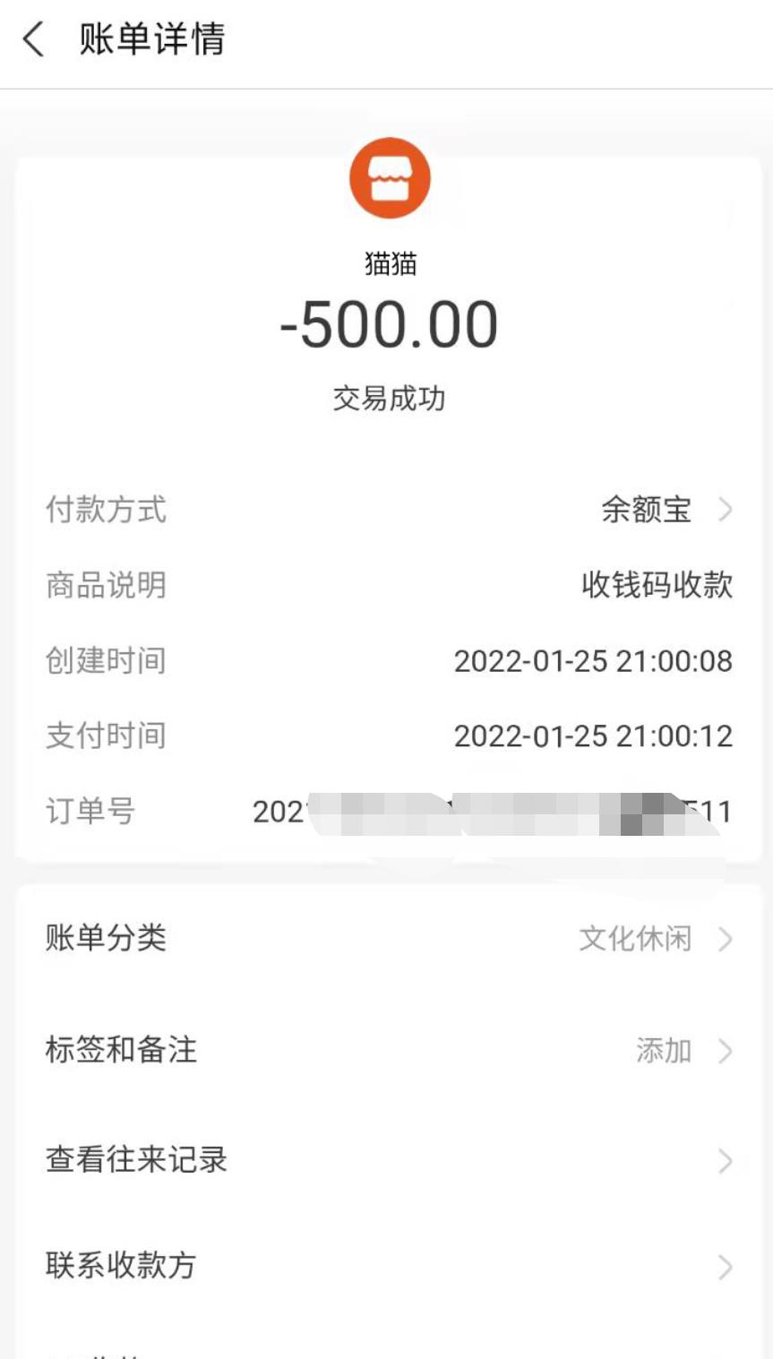 微信截图_20220127171905.jpg
