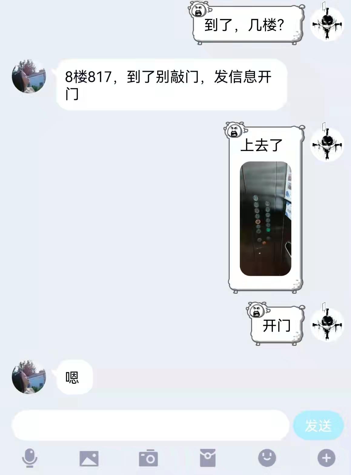 d05f2482f0314ad75a602fc1cce19b16.jpg