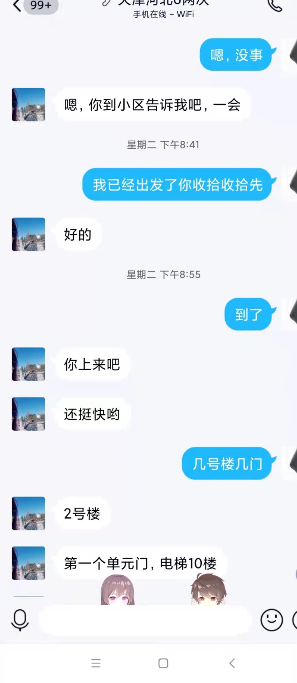 7c5f25a15bdd618e81740f5e87e01a9.jpg
