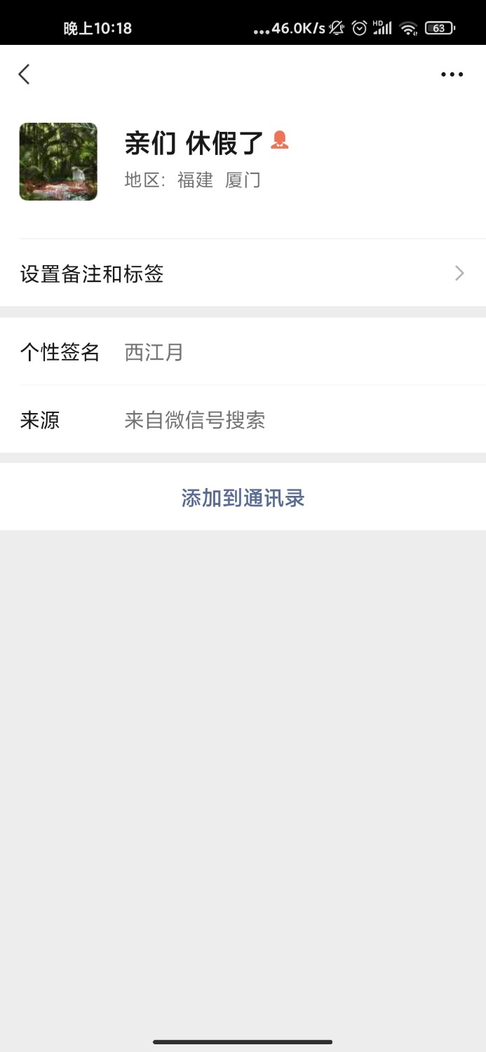 Screenshot_2022-02-06-22-18-34-168_com.tencent.mm.jpg