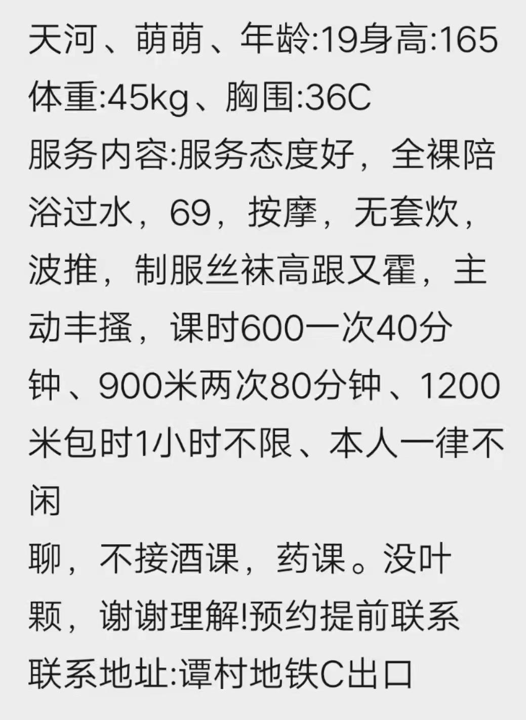 67333cd7f140ef28f1d0ce3ab02f705a.jpg