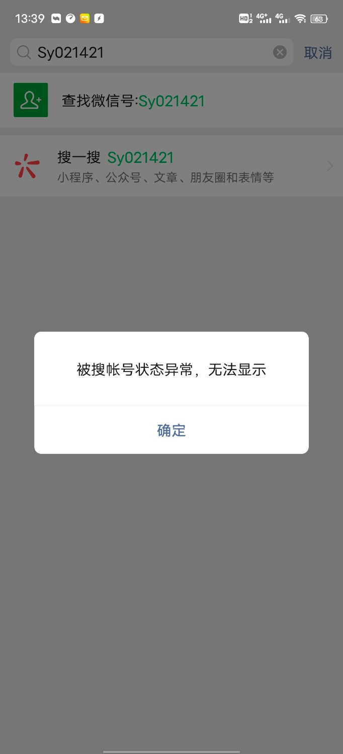 Screenshot_20220209_133951.jpg