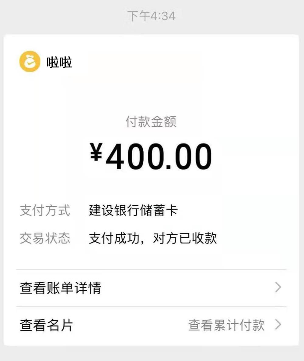 微信截图_20220210153130.jpg
