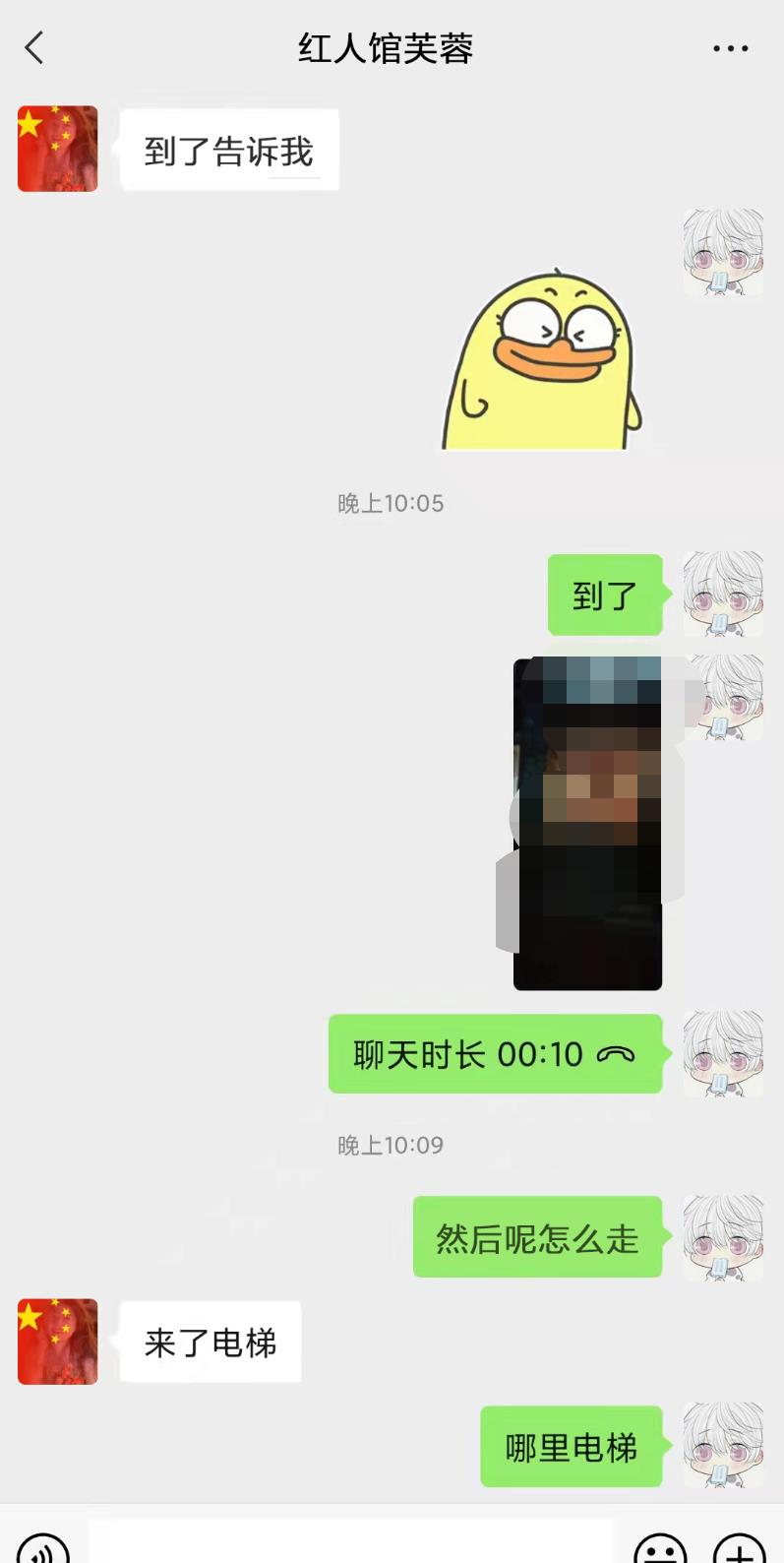 微信截图_20220210163130.jpg