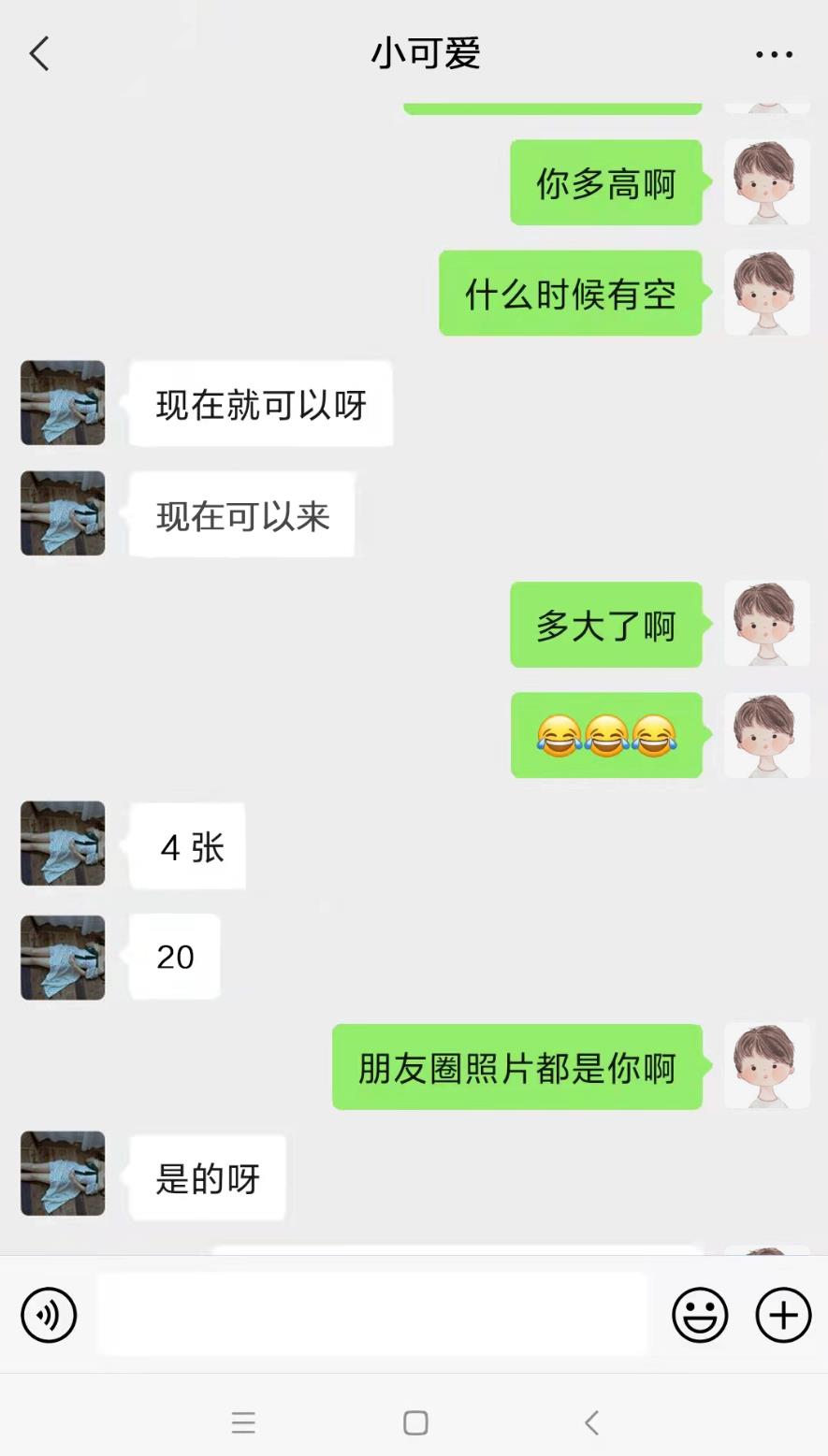 微信截图_20220212122711.jpg