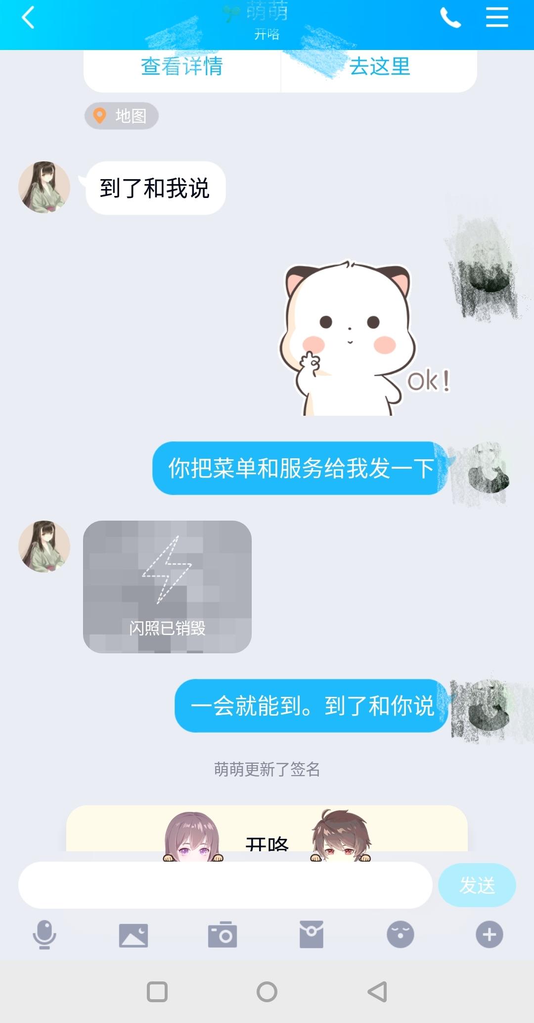 4e2ef6a819b49637440e286512b952ac.jpg