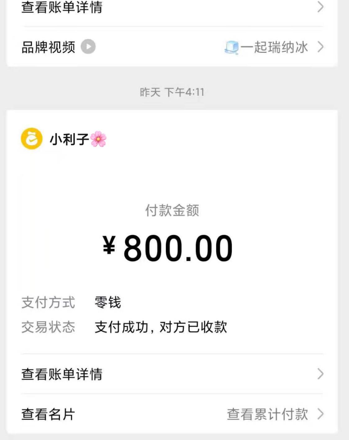 微信截图_20220213134616.jpg