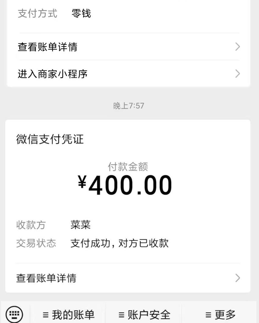 微信截图_20220213194911.jpg