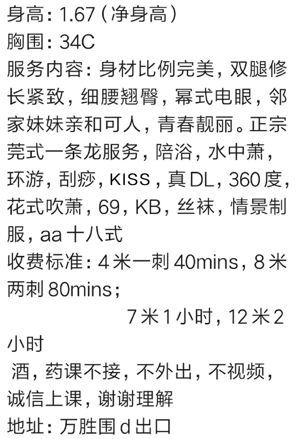 微信截图_20220118132054.jpg