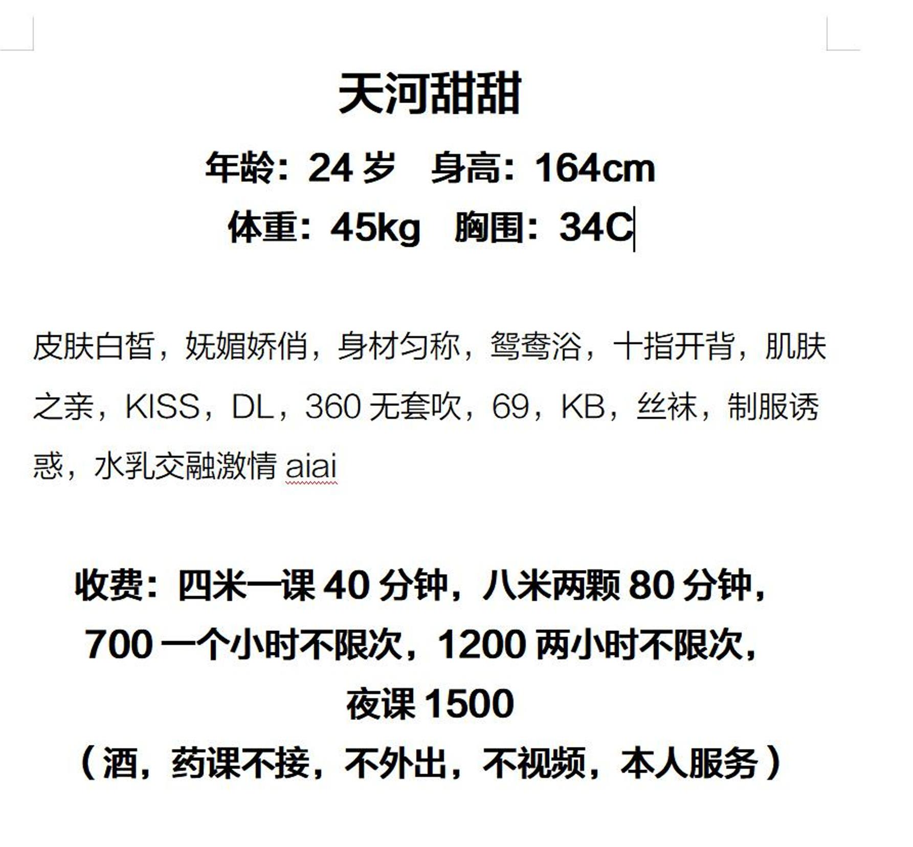 微信截图_20211121135156.jpg
