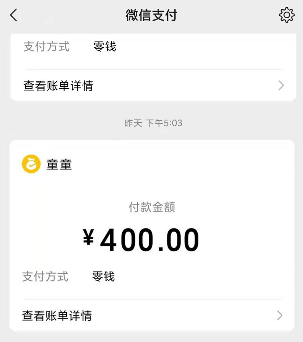 微信截图_20220217195941.jpg