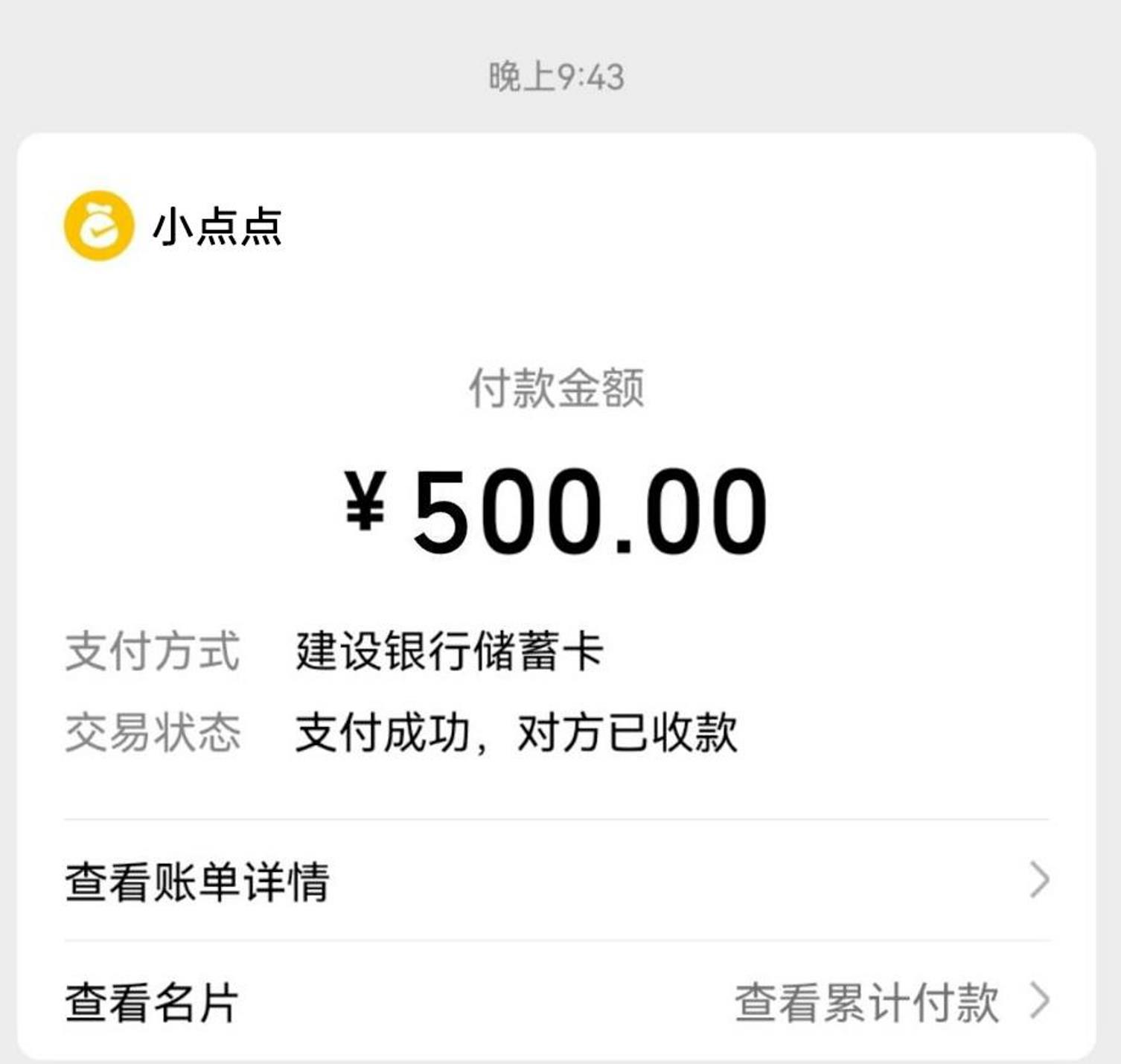 微信截图_20220111142941.jpg