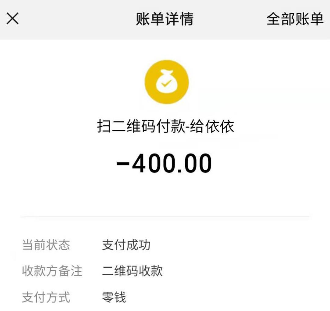 微信截图_20211217145743.jpg