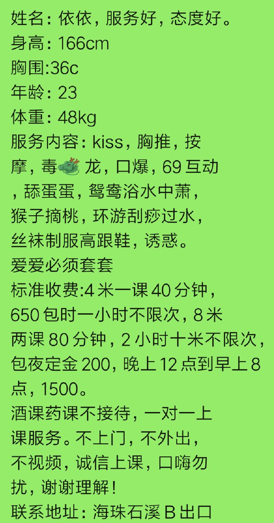微信截图_20220220173613.jpg