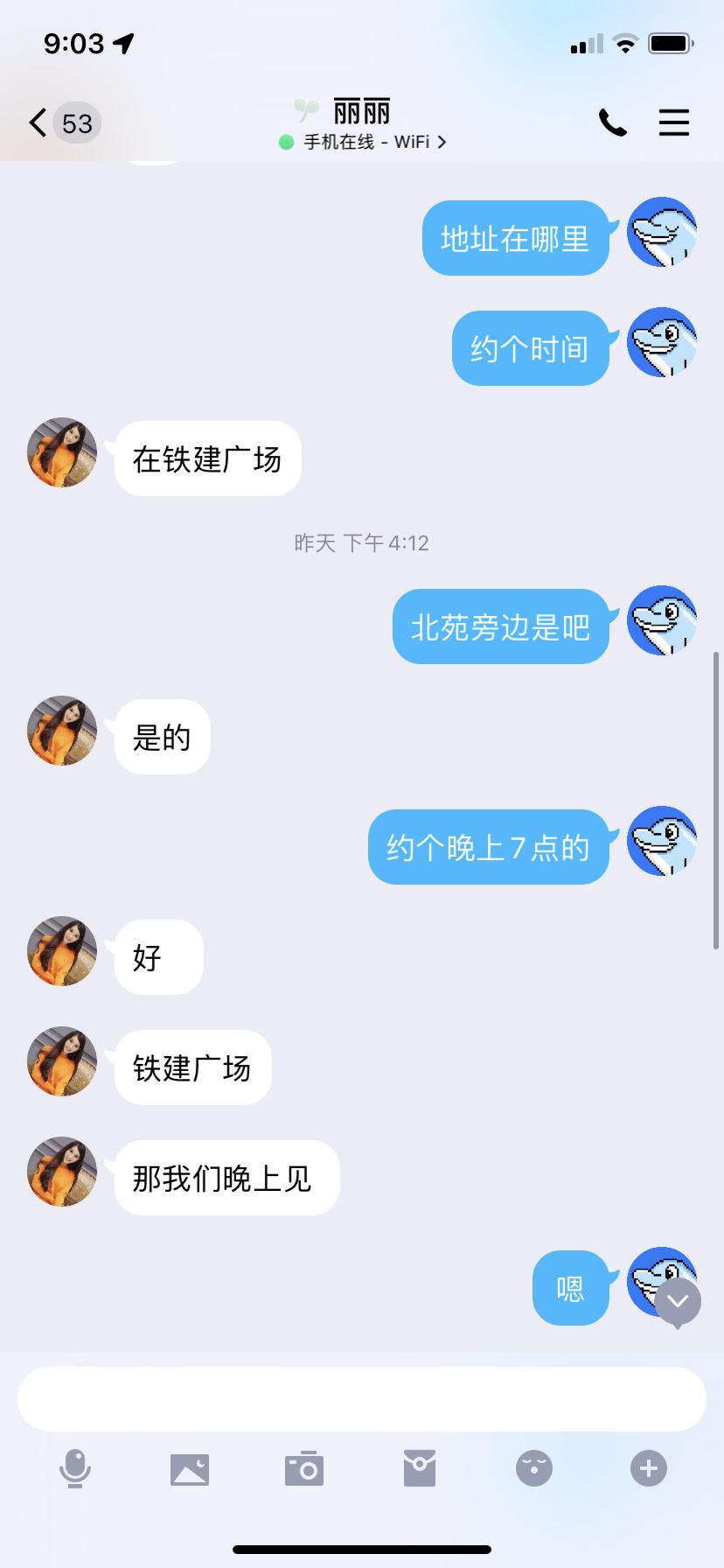dd26b63ba7ac8cb4dc2d9ba07657655f.png