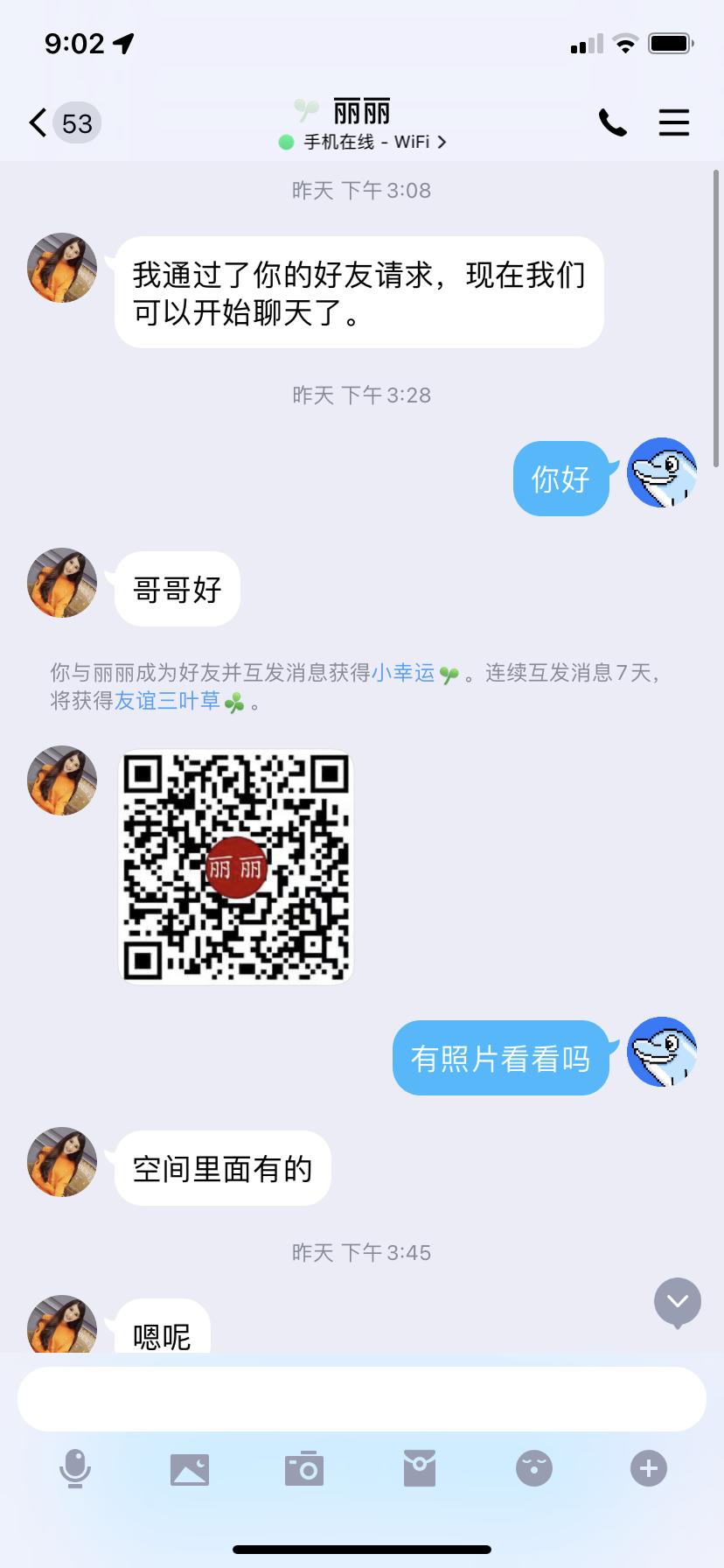 8f62289cb98ae021df012a48aeff87cf.png