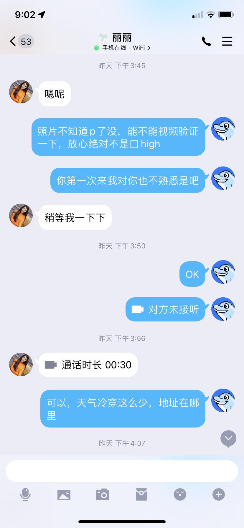 e1eb597510836a924ab0ad889e264ee9.png