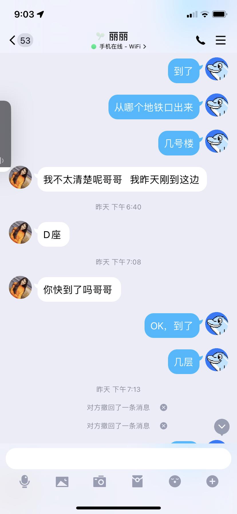 01f117585d0a0fdde3b330c19b5fea1a.png