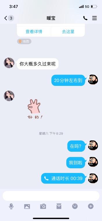 7479b8b52efd4fe484263d1c2562ff6d.png