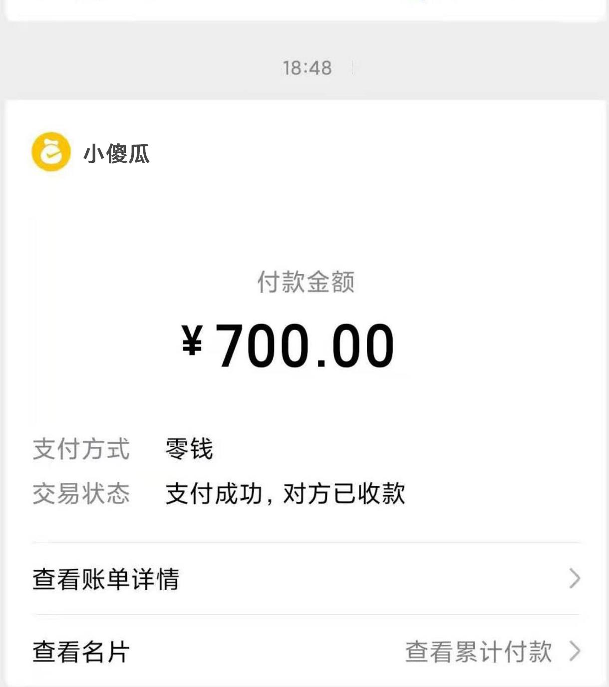 微信截图_20220224163244.jpg