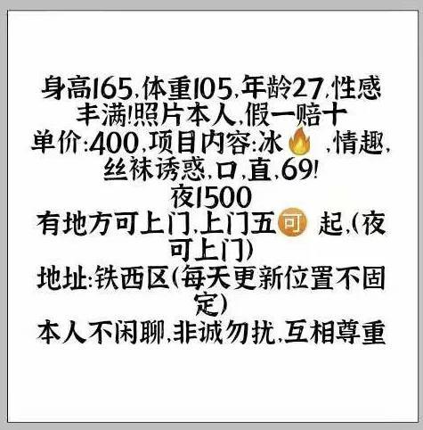 482f16b3ebf4b03858191cb0666891a9.png