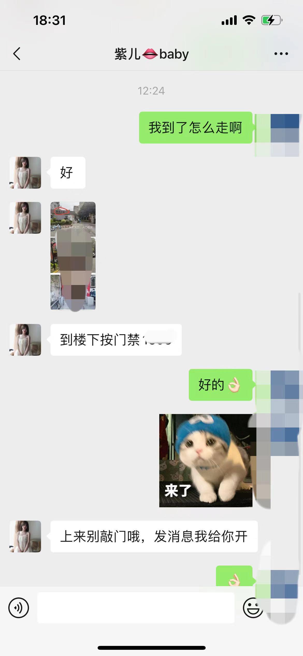 b6f2af16cc9c8bee146cf833bfe00825.jpg